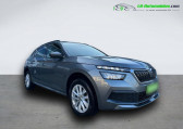 Skoda Kamiq occasion année 2023 boite Manuelle Annonce Skoda Kamiq occasion Essence 1.0 TSI 95 ch BVM à Beaupuy