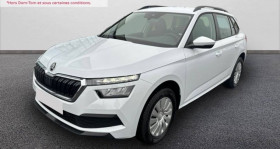 Skoda Kamiq occasion 2023 mise en vente à La Rochelle par le garage C.A.R. LA ROCHELLE AUDI VOLKWAGEN - photo n°1