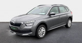 Skoda Kamiq 1.0 TSI 95 ch BVM5 Ambition  2022 - annonce de voiture en vente sur Auto Sélection.com