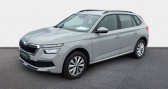 Skoda Kamiq 1.0 TSI 95 ch BVM5 Ambition   La Rochelle 17
