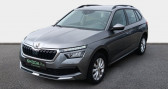 Skoda Kamiq 1.0 TSI 95 ch BVM5 Ambition  � La Rochelle 17