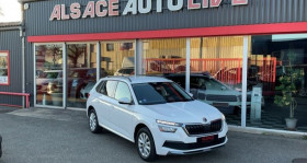 Skoda Kamiq , garage ALSACE AUTO LIVE ECKBOLSHEIM � Eckbolsheim