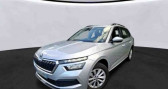 Annonce Skoda Kamiq occasion Essence 1.0 TSI 95CH AMBITION *TVA RECUPERABLE* � Igny