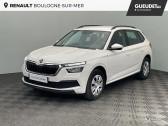 Skoda Kamiq occasion année 2020 boite Manuelle Annonce Skoda Kamiq occasion Essence 1.0 TSI 95ch Monte-Carlo à Boulogne-sur-Mer