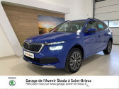Skoda Kamiq occasion année 2021 boite Manuelle Annonce Skoda Kamiq occasion Essence 1.0 TSI 95ch Young Edition à Saint Brieuc