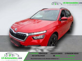 Skoda Kamiq 1.0 TSI Evo 110 ch BVA  � Beaupuy 31