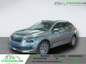 Skoda Kamiq occasion  année 2024 boite Automatique Annonce Skoda Kamiq occasion Essence 1.0 TSI Evo 110 ch BVA à Beaupuy