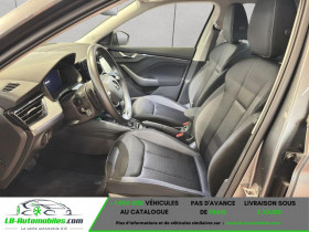 Skoda Kamiq 1.0 TSI Evo 110 ch BVA  occasion � Beaupuy - photo n�8