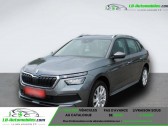 Skoda Kamiq 1.0 TSI Evo 110 ch BVA   Beaupuy 31