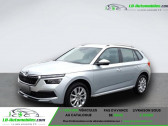Skoda Kamiq 1.0 TSI Evo 110 ch BVA   Beaupuy 31