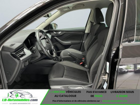Skoda Kamiq 1.0 TSI Evo 110 ch BVA  occasion  Beaupuy - photo n8