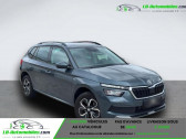 Skoda Kamiq 1.0 TSI Evo 110 ch BVA   Beaupuy 31