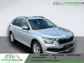 Skoda Kamiq 1.0 TSI Evo 110 ch BVA   Beaupuy 31