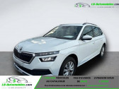 Skoda Kamiq 1.0 TSI Evo 110 ch BVA   Beaupuy 31