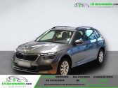 Skoda Kamiq occasion année 2022 boite Automatique Annonce Skoda Kamiq occasion Essence 1.0 TSI Evo 110 ch BVA à Beaupuy