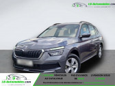 Skoda Kamiq occasion année 2023 boite Automatique Annonce Skoda Kamiq occasion Essence 1.0 TSI Evo 110 ch BVA à Beaupuy