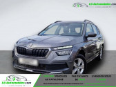 Skoda Kamiq occasion année 2023 boite Automatique Annonce Skoda Kamiq occasion Essence 1.0 TSI Evo 110 ch BVA à Beaupuy