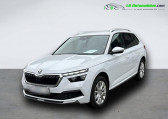Skoda Kamiq occasion année 2022 boite Automatique Annonce Skoda Kamiq occasion Essence 1.0 TSI Evo 110 ch BVA à Beaupuy