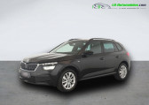 Skoda Kamiq occasion année 2024 boite Automatique Annonce Skoda Kamiq occasion Essence 1.0 TSI Evo 110 ch BVA à Beaupuy