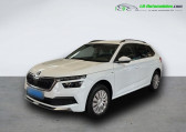 Skoda Kamiq occasion année 2024 boite Automatique Annonce Skoda Kamiq occasion Essence 1.0 TSI Evo 110 ch BVA à Beaupuy
