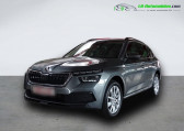 Skoda Kamiq occasion année 2022 boite Automatique Annonce Skoda Kamiq occasion Essence 1.0 TSI Evo 110 ch BVA à Beaupuy