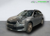 Skoda Kamiq 1.0 TSI Evo 110 ch BVA   Beaupuy 31