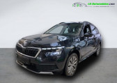 Skoda Kamiq 1.0 TSI Evo 110 ch BVA   Beaupuy 31