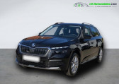 Skoda Kamiq 1.0 TSI Evo 110 ch BVA   Beaupuy 31