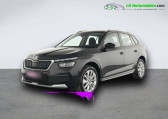 Skoda Kamiq 1.0 TSI Evo 110 ch BVA   Beaupuy 31