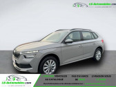 Skoda Kamiq 1.0 TSI Evo 110 ch BVM  � Beaupuy 31