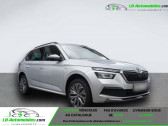 Skoda Kamiq occasion  année 2022 boite Manuelle Annonce Skoda Kamiq occasion Essence 1.0 TSI Evo 110 ch BVM à Beaupuy