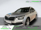 Skoda Kamiq occasion année 2023 boite Manuelle Annonce Skoda Kamiq occasion Essence 1.0 TSI Evo 110 ch BVM à Beaupuy