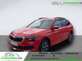 Skoda Kamiq 1.0 TSI Evo 110 ch BVM   Beaupuy 31