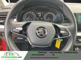 Skoda Kamiq 1.0 TSI Evo 110 ch BVM  occasion � Beaupuy - photo n�5