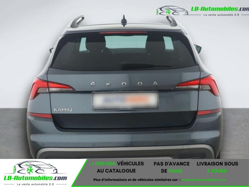 Skoda Kamiq 1.0 TSI Evo 110 ch BVM 2022 - photo n°7 Skoda Kamiq 1.0 TSI Evo 110 ch BVM  occasion à Beaupuy - photo n°7