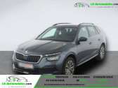 Skoda Kamiq occasion  année 2022 boite Manuelle Annonce Skoda Kamiq occasion Essence 1.0 TSI Evo 110 ch BVM à Beaupuy