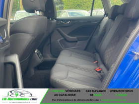 Skoda Kamiq 1.0 TSI Evo 110 ch BVM  occasion � Beaupuy - photo n�8