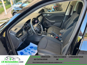 Skoda Kamiq 1.0 TSI Evo 110 ch BVM  occasion � Beaupuy - photo n�4