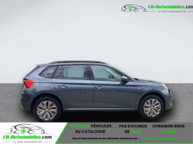 Skoda Kamiq 1.0 TSI Evo 110 ch BVM  occasion  Beaupuy - photo n5