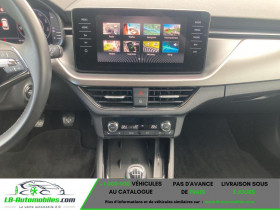 Skoda Kamiq 1.0 TSI Evo 110 ch BVM  occasion  Beaupuy - photo n3