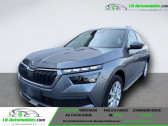 Skoda Kamiq 1.0 TSI Evo 110 ch BVM   Beaupuy 31