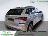 Skoda Kamiq 1.0 TSI Evo 110 ch BVM   Beaupuy 31