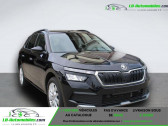 Skoda Kamiq 1.0 TSI Evo 110 ch BVM   Beaupuy 31