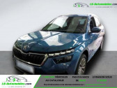 Skoda Kamiq 1.0 TSI Evo 110 ch BVM   Beaupuy 31