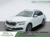 Skoda Kamiq 1.0 TSI Evo 110 ch BVM   Beaupuy 31