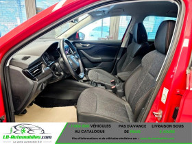 Skoda Kamiq 1.0 TSI Evo 110 ch BVM  occasion � Beaupuy - photo n�6