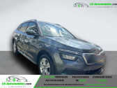 Skoda Kamiq 1.0 TSI Evo 110 ch BVM   Beaupuy 31