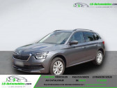 Skoda Kamiq 1.0 TSI Evo 110 ch BVM   Beaupuy 31