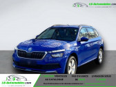 Skoda Kamiq occasion année 2024 boite Manuelle Annonce Skoda Kamiq occasion Essence 1.0 TSI Evo 110 ch BVM à Beaupuy