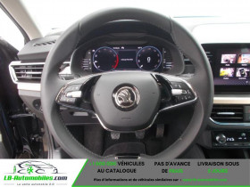Skoda Kamiq 1.0 TSI Evo 110 ch BVM  occasion  Beaupuy - photo n8